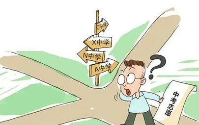 2022佳木斯松北高中、立人高中录取分数线(2023参考)