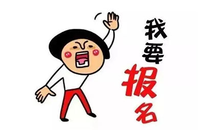 2022辽阳二高中录取分数线(2023参考)