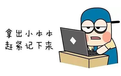 2022阜新市高新区育才高中录取分数线(2023参考)