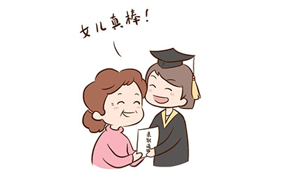 2022辽阳市华澜学校录取分数线(2023参考)