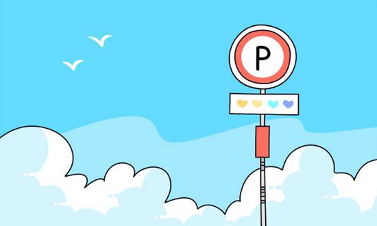 山东理工大学韩国留学预科学费是多少？合作院校有哪些？