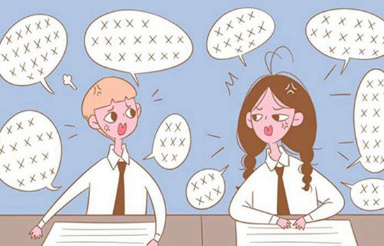 昆明学院保研真题免费送