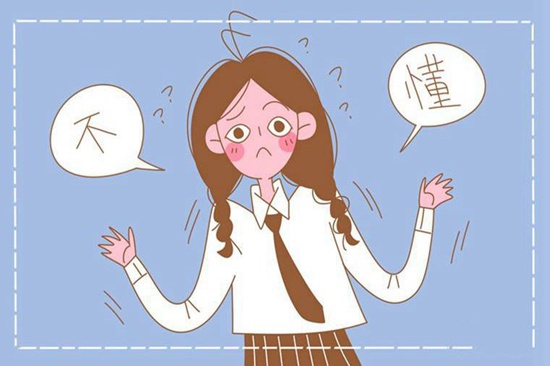 上海交通大学附属中学国际部2023年录取分数线