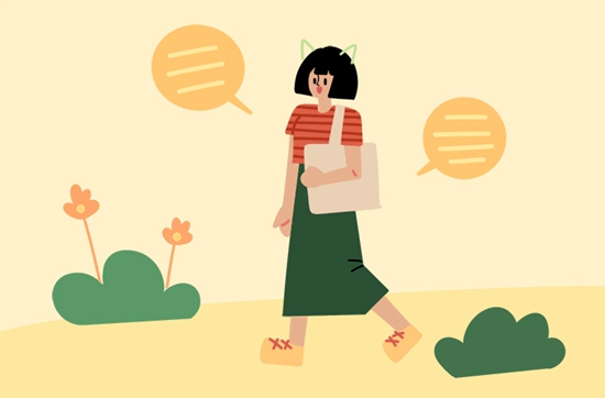 2021内蒙古民族大学教育综合研究生考试大纲