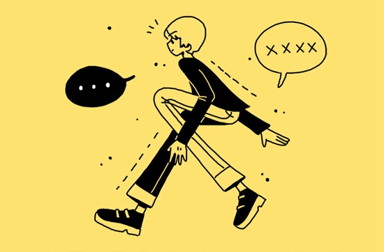 2021内蒙古民族大学汉语言文学综合研究生参考书目