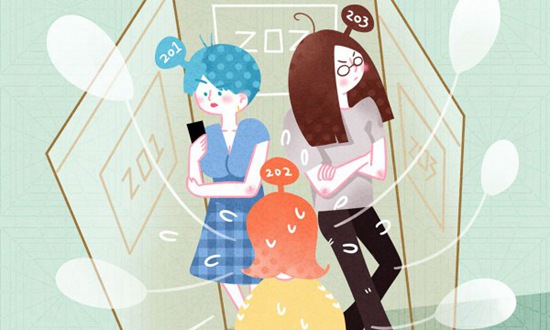 202内蒙古民族大学蒙古语方言学和蒙古文信息处理研究生参考书目