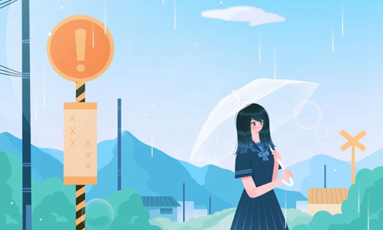 上海长宁国际学校初中部2023年入学考试