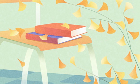 对外经济贸易大学3+2留学申请需要哪些条件？